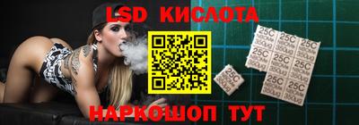 кокаин перу Бузулук