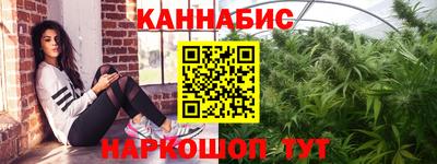 кокаин перу Бузулук