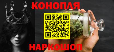 кокаин перу Бузулук