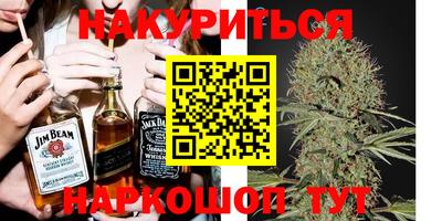 mdma Будённовск