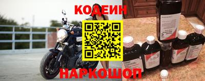 spice Бугуруслан