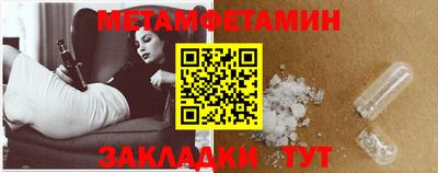 кокаин перу Бузулук