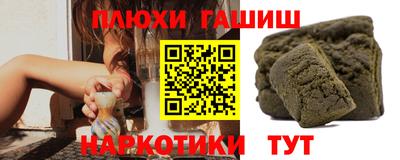 spice Бугуруслан